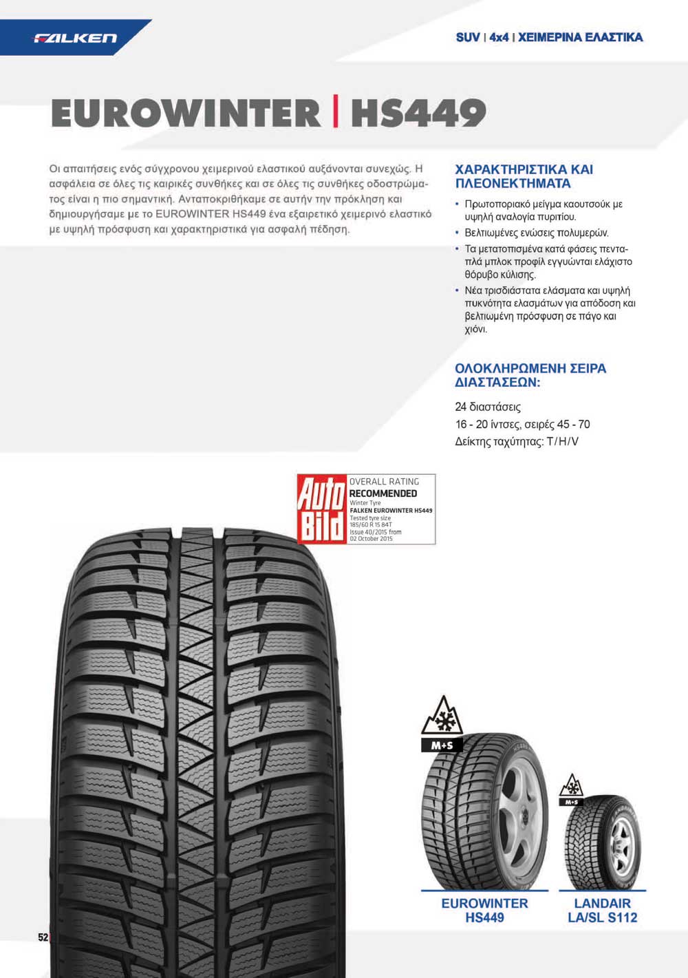 eurowinter hs449